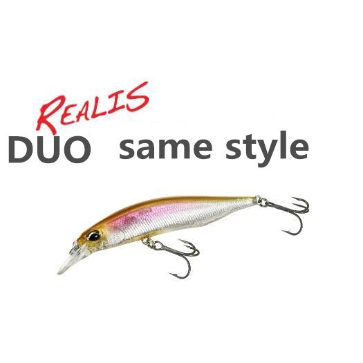 Fishing Boat Anchor - LURETV brand same DUO same style