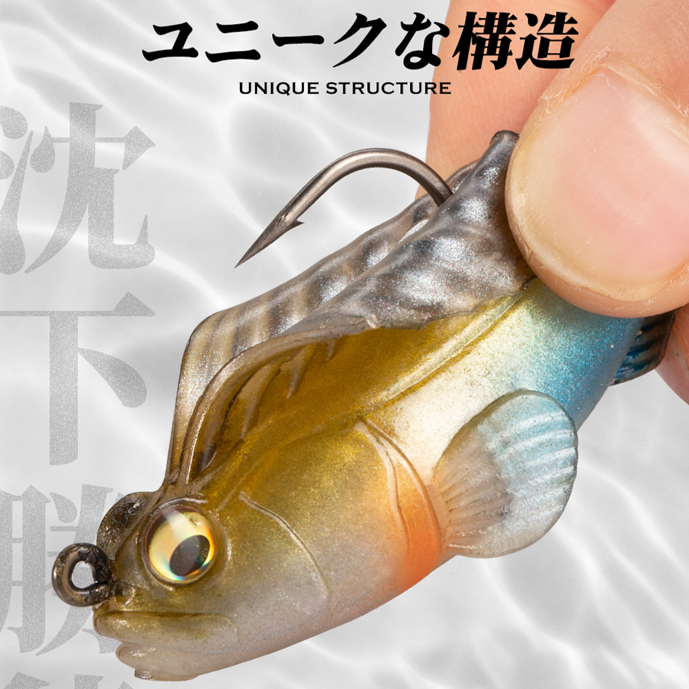 Hunthouse Fishing Lure Soft Ba - Fishing Boat Paddle recensie en prijs