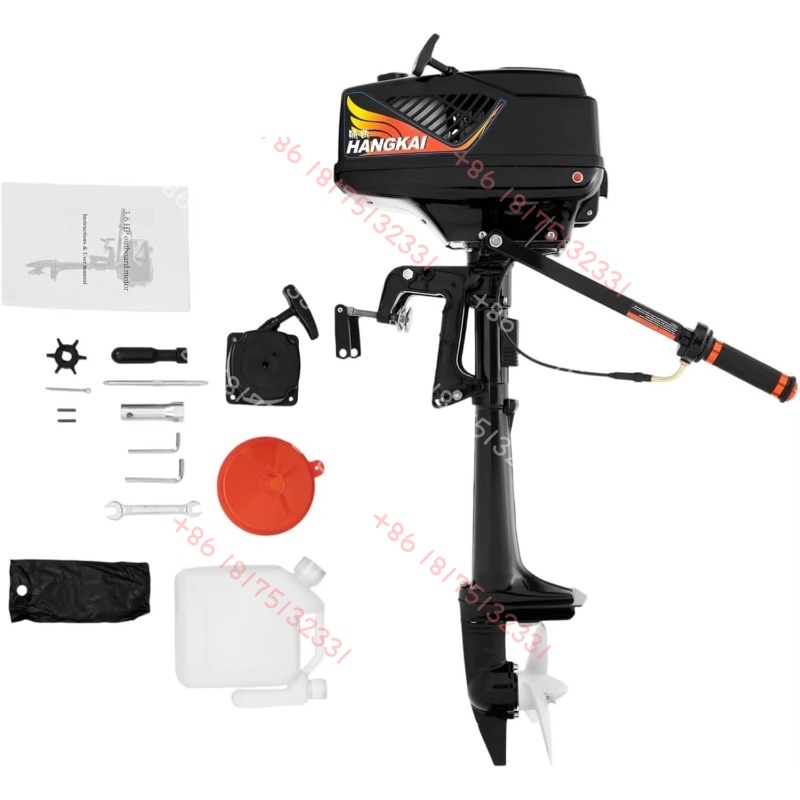 HANGKAI Outboard Motor, 3.6  2 - Fishing Boat Outboard Motor recensie en prijs