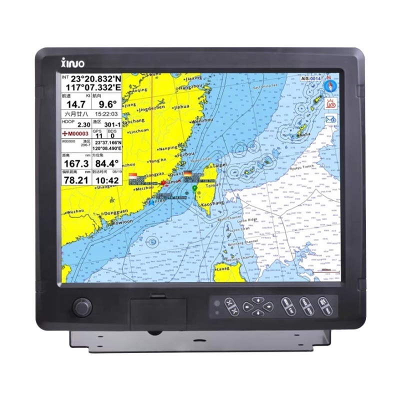 Xinuo GN150 Series Fishing Boa - Fishing Boat Gps recensie en prijs