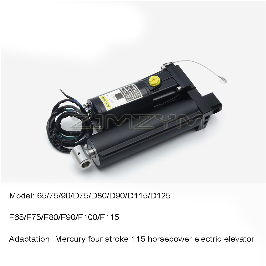 Outboard Motor Electric Hoist  - Fishing Boat Outboard Motor recensie en prijs