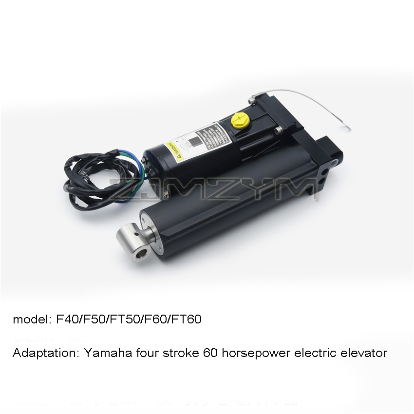 Outboard Motor Electric Hoist  - Fishing Boat Outboard Motor recensie en prijs
