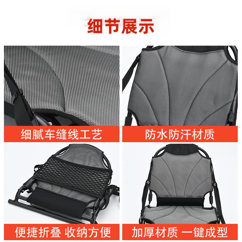 Fixed Seats For 4M Rotomolded  - Fishing Boat Seat recensie en prijs