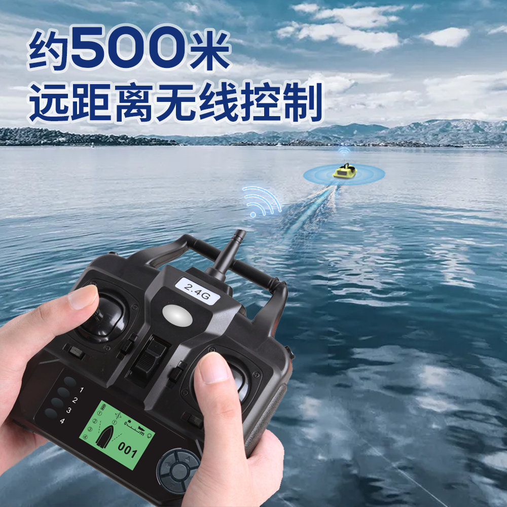16 Positions Gps Remote Contro - Fishing Boat Gps recensie en prijs