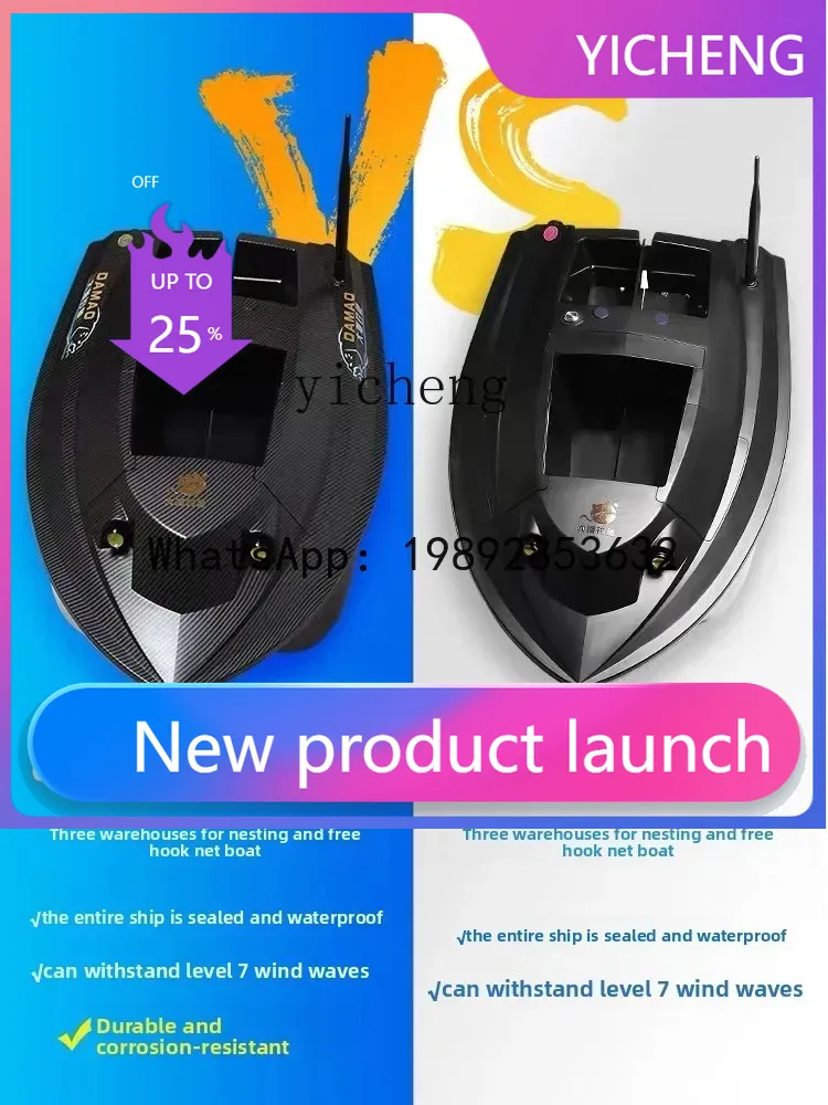 X8 GPS positioning 12V high-po - Fishing Boat Gps recensie en prijs