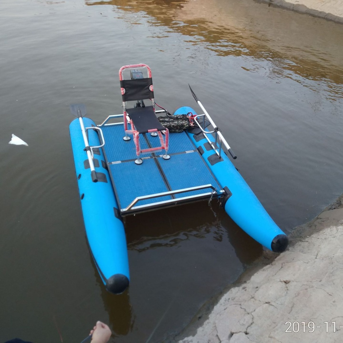 Catamaran Luya boat/raft fishi - Fishing Boat Aluminum recensie en prijs