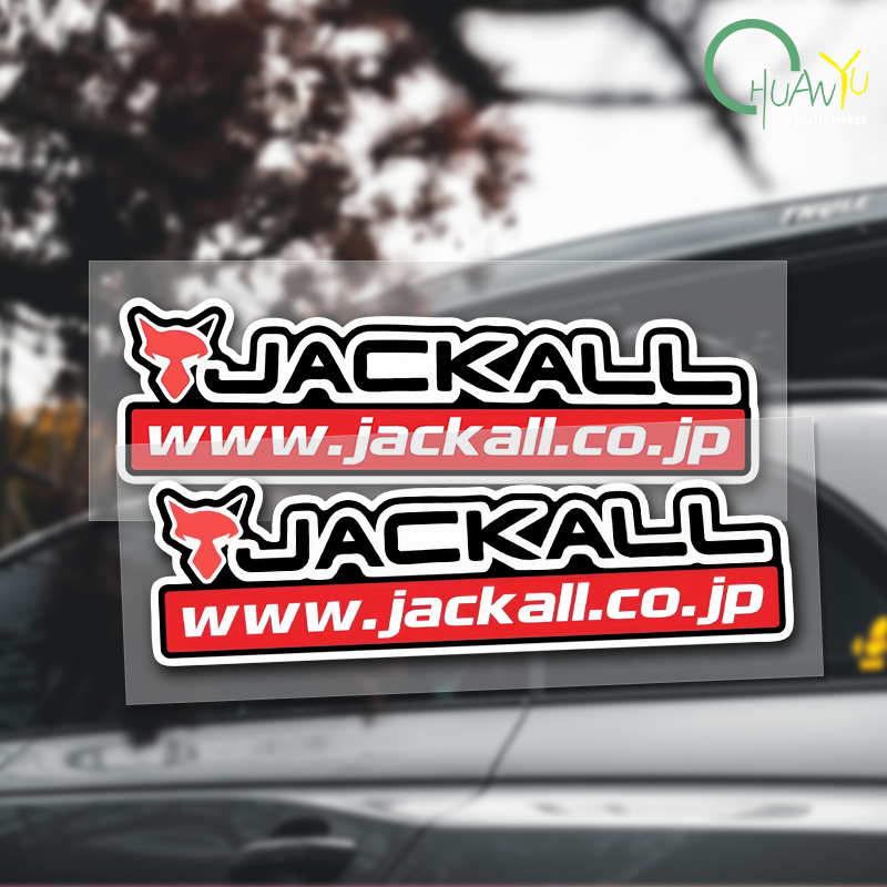 Fishing rod decal Suitable for - Fishing Boat Navigation Light recensie en prijs