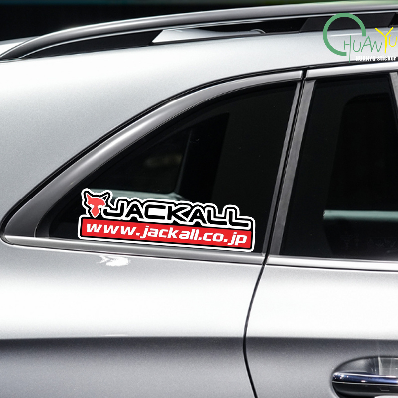 Fishing rod decal Suitable for - Fishing Boat Navigation Light recensie en prijs