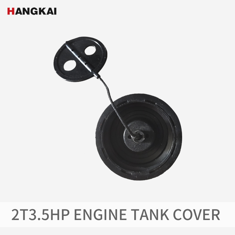 HANGKAI 2-stroke 3.5hp Fishing - Fishing Boat Outboard Motor recensie en prijs