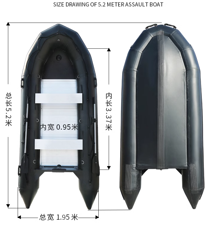 5.2.M Thickened Stormboat Fish - Fishing Boat Aluminum recensie en prijs