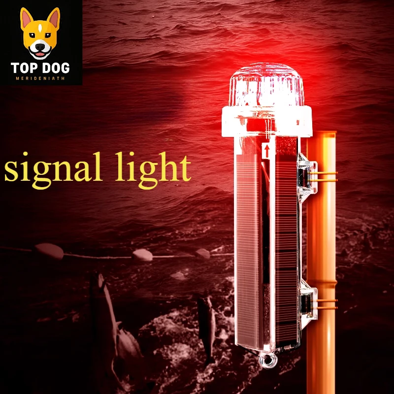 High-quality waterproof signal - Fishing Boat Trailer recensie en prijs