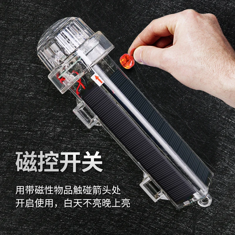 High-quality waterproof signal - Fishing Boat Trailer recensie en prijs