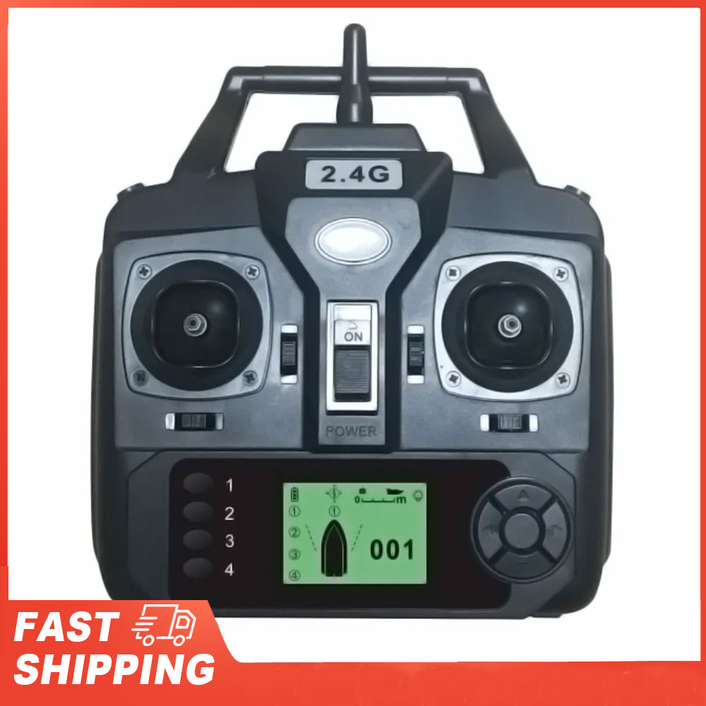 GPS Automatic Remote Control B - Fishing Boat Oar recensie en prijs