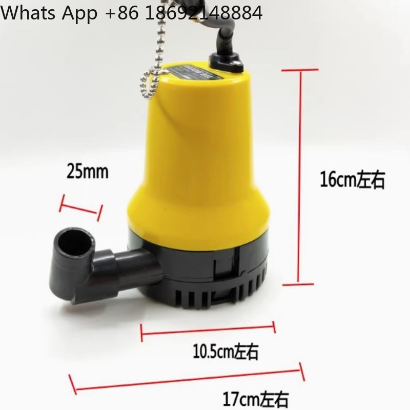 Sailboat bilge pump, fishing b - Fishing Boat Bilge Pump recensie en prijs